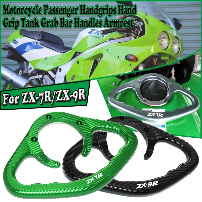 Accessories Passeng… - image