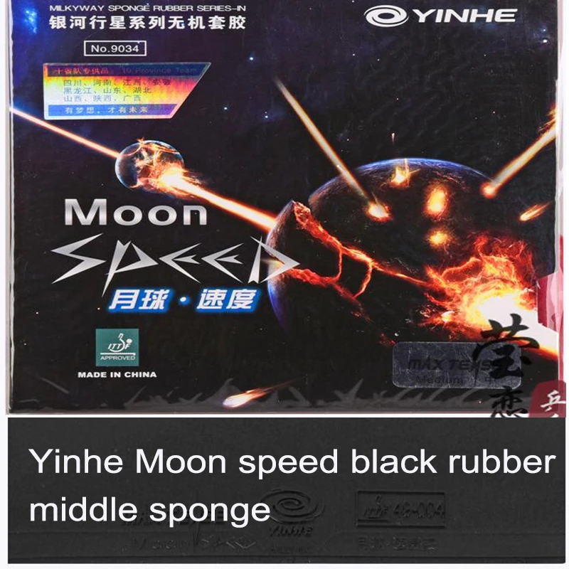Variant: black middle
