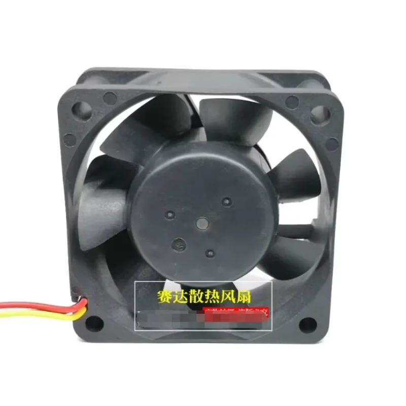 Nidec D06T-12TS2 DC 12V 0,25A 60x60x25mm 3-przewodowy wentylator chłodzący do serwerów