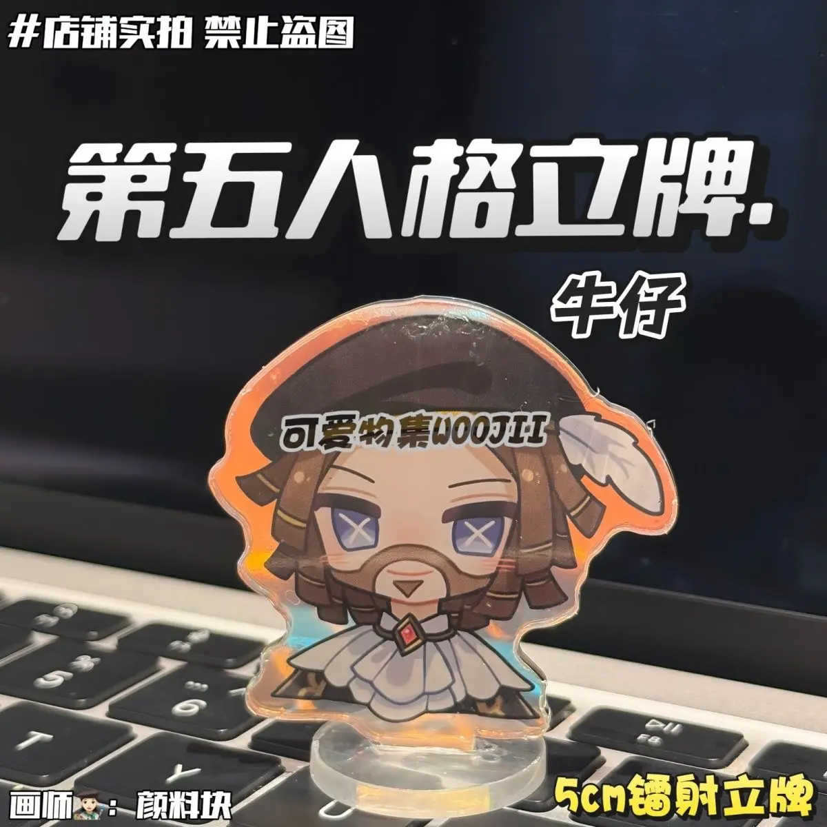 5 سنتيمتر أنيمي الهوية الخامس كيفن ألونسو تأثيري الليزر الاكريليك حامل الملحقات جمع الشكل سطح المكتب الحلي هدايا الهالوين