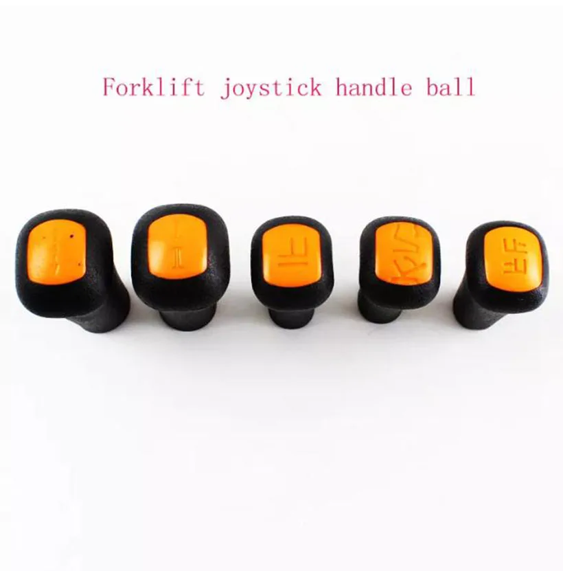 1set Forklift Tilt Joystick Handball Forklift Lift/Lift Handle Head Forklift Shift Ball HandleSilk Tooth M10*1.5