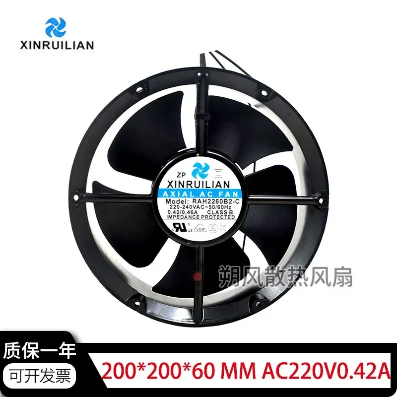 for XINRUILIAN RAH2260B2-C 22060 Cooling Fan 20CM 220V 0.42A High Temperature Resistant
