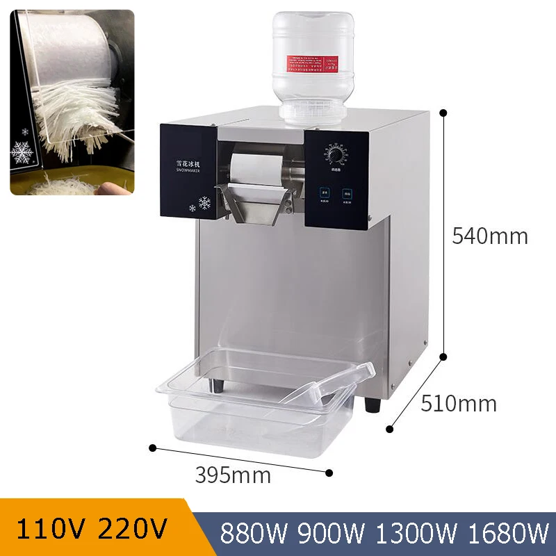 

110V 220V Korea Milk Snow Shaving Shaver Machine Snow Flake Ice Machine Bingsu Maker Machine