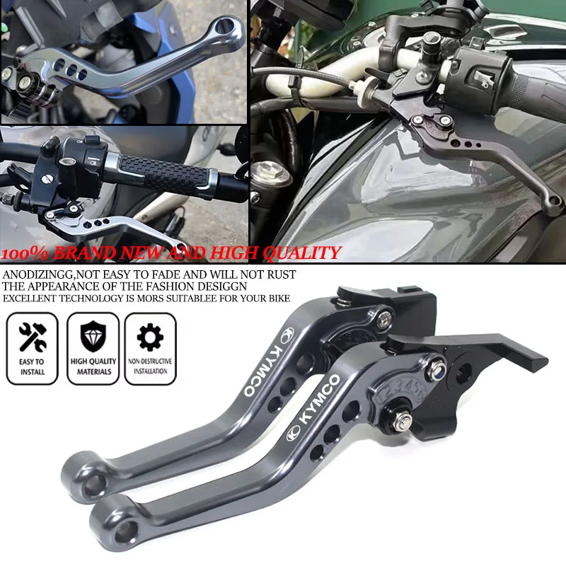 For KYMCO DownTown 125 200 350 300i Xciting 250 CK250T 300 CK300T ABS 400 500RI S400 K-XCT 300 CNC brake lever clutch ﻿