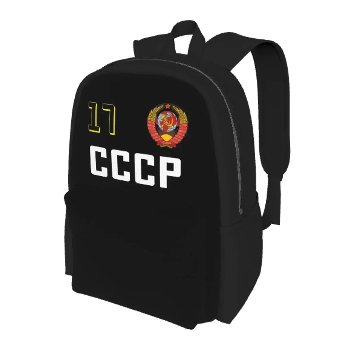 USSR Hammer And Sickle CCCP Russian Soviet Flag Backpack School Bag Hiking Travel Daypack for Boys Girls Bookbag Shoulder Bags