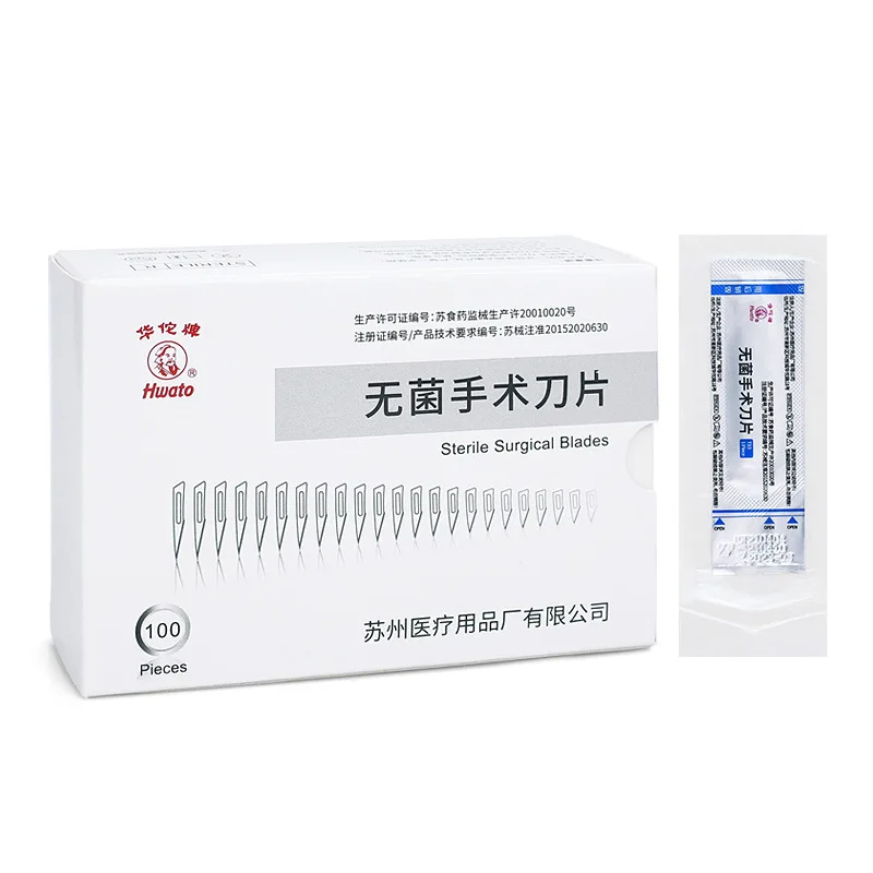 Huatuo العلامة التجارية الطبية شفرات معقمة الكربون الصلب فائدة نحت باديكير سكين جراحي (متعددة محددة #3