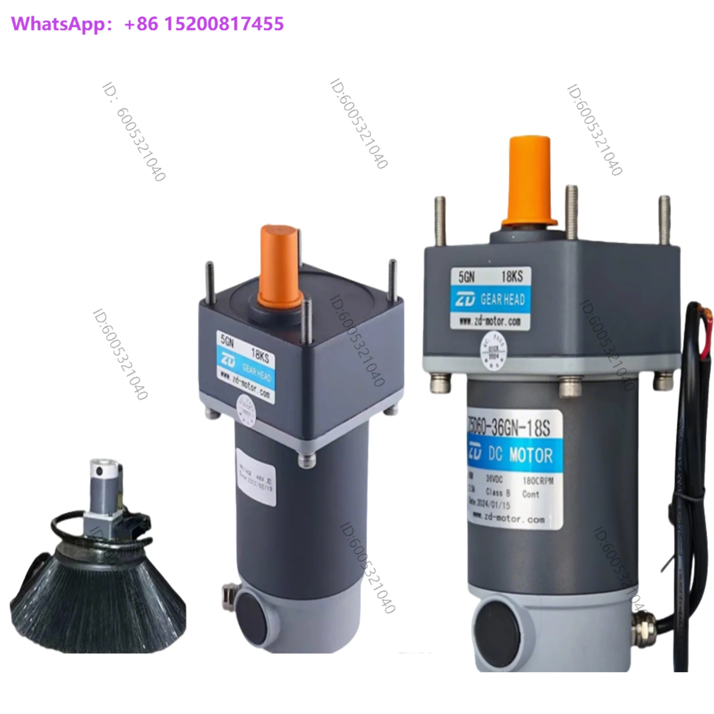 Zhongda 36V/48V sweeper side brush motor Z5D60-48GN-18S/60W/90W100W side brush motor