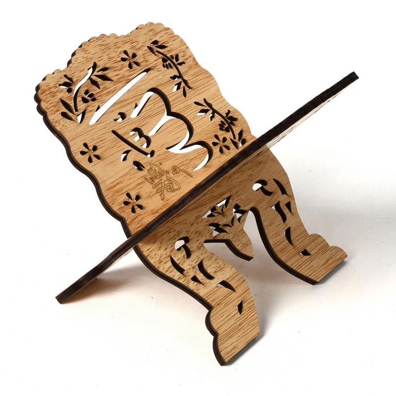 Accessaries Festivals Exquisite Oath Decor Book holder Plywood Kuran Koran Holy Wooden Useful Latest 2019 New Sale