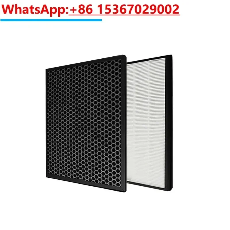 Air purifier AOP-KF filter screen KJ400F-A01 haze removal filter element