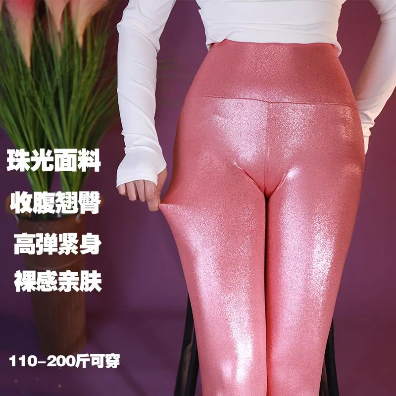 Glossy Shiny Pink Women Yoga Leggings Plus Size High Waist Leggings Workout Pants for Gym Tight Bottoms