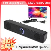 XIKCU K2852 Series Home Theater Sound Svstem BT 3D Surround Soundbar PC Speaker For TV Soundbar Box Subwoofer Stereo Music Box