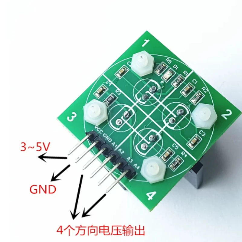Multi-channel photosensitive sensor Four-quadrant tracking sensor Application technology Photosensitive sensor