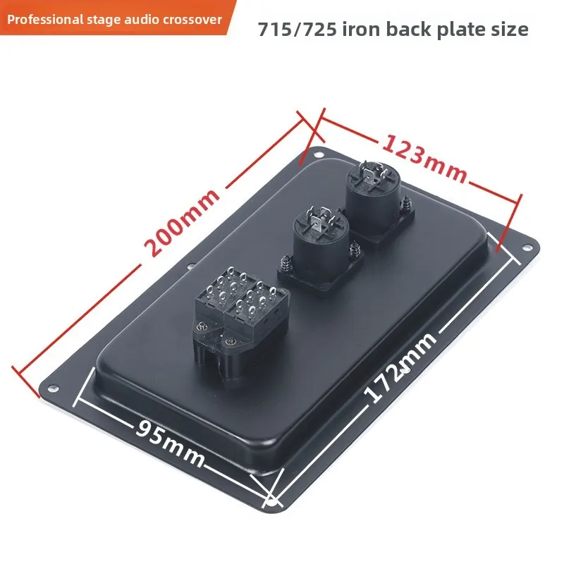 عالية الجودة المهنية المرحلة المتكلم اللوحة الخلفية KTV المتكلم صندوق وصلات الأسلاك مجلس مقسم معدات الصوت 715 725 #6