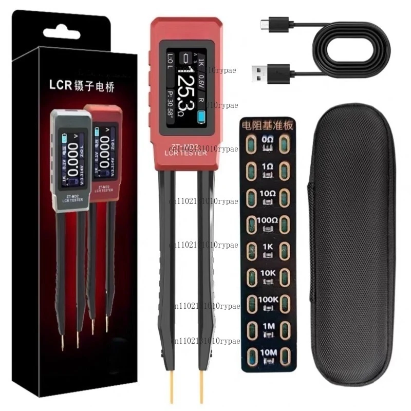 ZT-MD2 Intelligent Digital LCR Tweezer Bridge for Testing SMD Resistors, Inductors and Capacitor Components