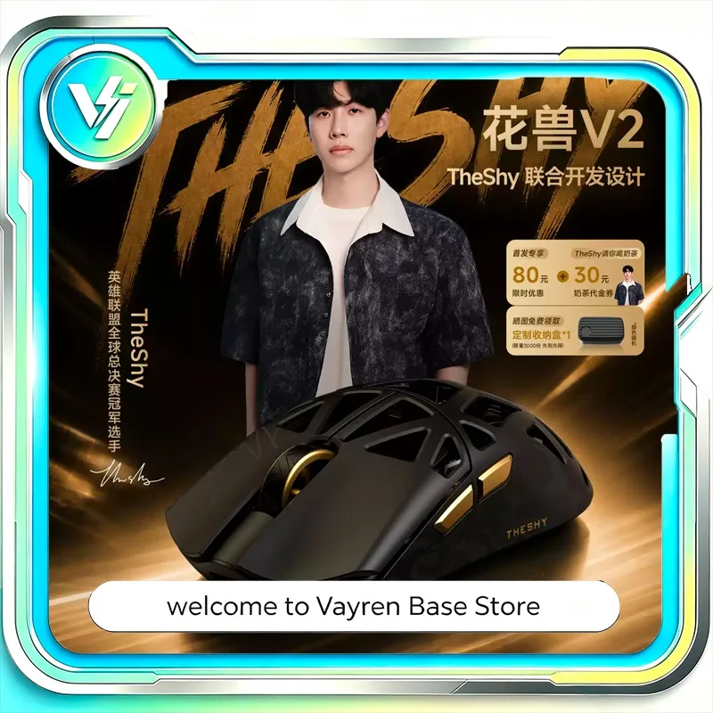 Wlmouse for Beast X V2 Wireless Gaming Mouse Mg-Li Alloy PAW3955 HS 8K Touchscreen Receiver Lightweight Ergonomic for PC Esports