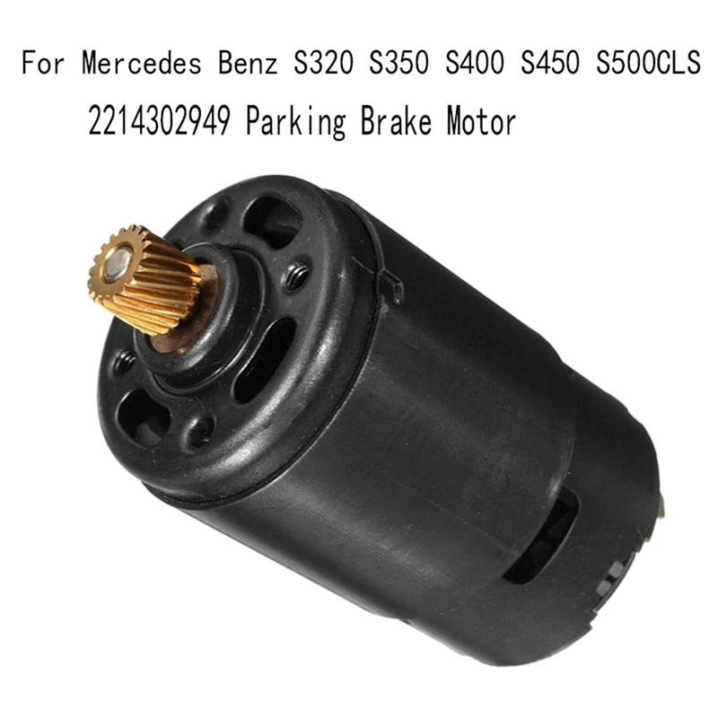 

2214302949 Parking Brake Hand Brake Motor For Mercedes Benz S320 S350 S400 S450 S500CLS