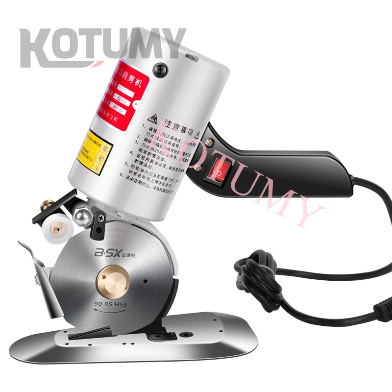 Portable Electric Cloth Cutter Leather Fabric Cutting Machine Electric Round Knife Cloth Scissors Machine
