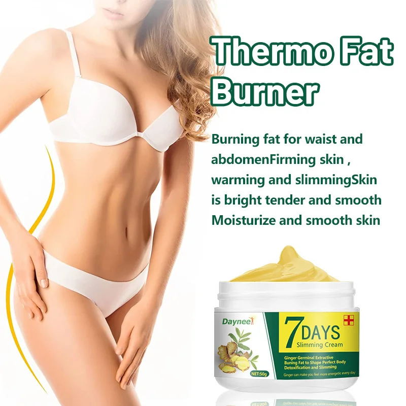 

50g 7 Days Ginger Slimming Cream Burning Fat Weight Loss Remove Waist Abdomen Leg Cellulite Fat Burning Shaping Cream