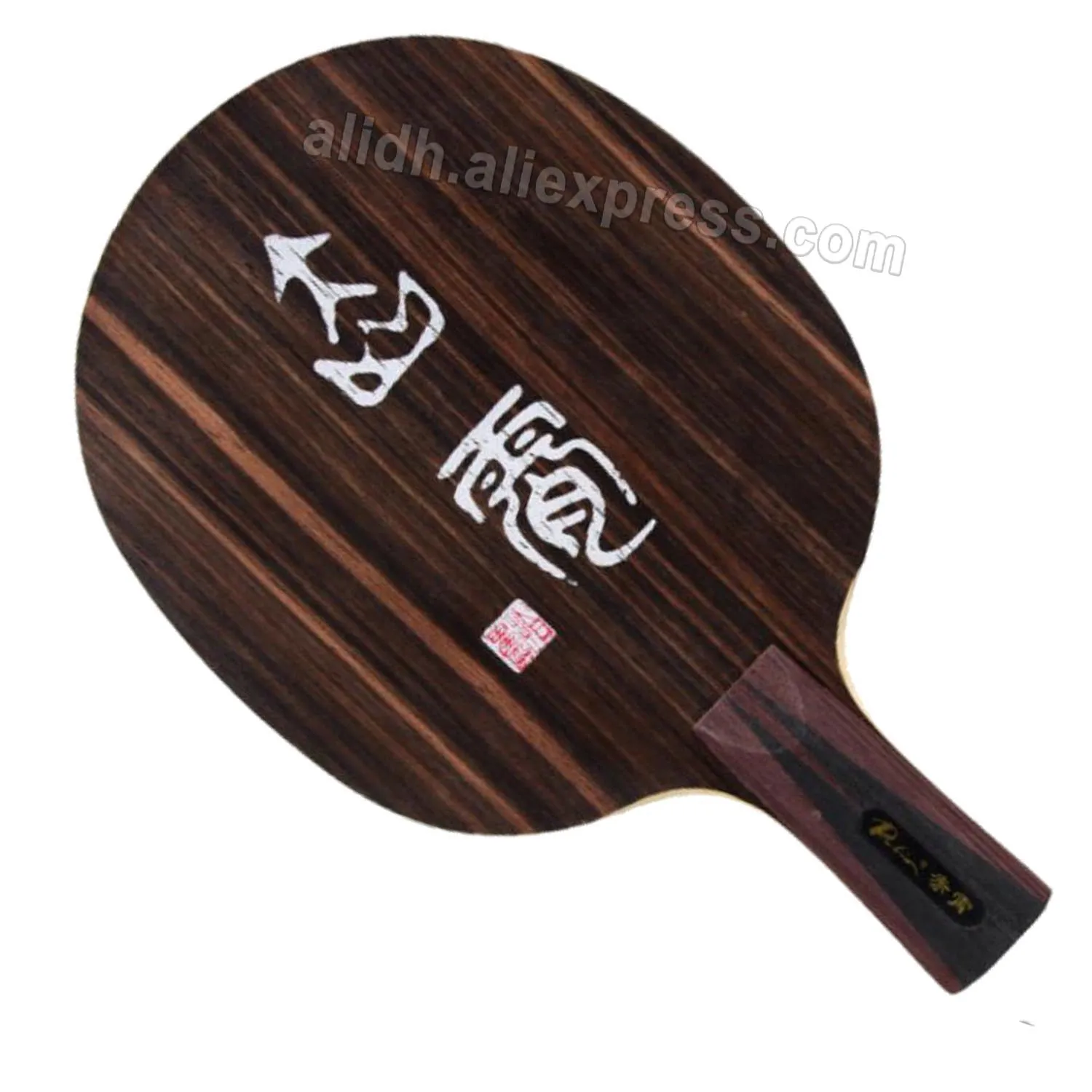 lama-da-ping-pong-originale-palio-chixiao-cx-chixiao-cx