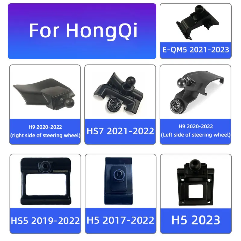 Car Bracket Base For HongQi H5 HS5 H9 HS7 E-QM5 H6 HS3 2023 2022 2021 Buckle Base Fixed Phone Special Holder Auto Accessories