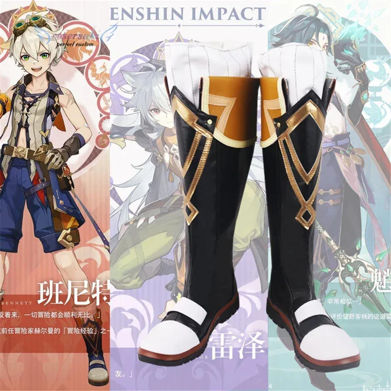 CyGenshin Impact Razor Xiao Bennett 코스프레 신발 부츠 할로윈 크리스마스 카니발을 위해 맞춤 제작