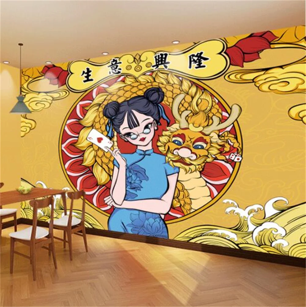 Chess and card room Guochaofeng Mahjong hall wallpaper decoration live broadcast background retro barbecue hot pot mural