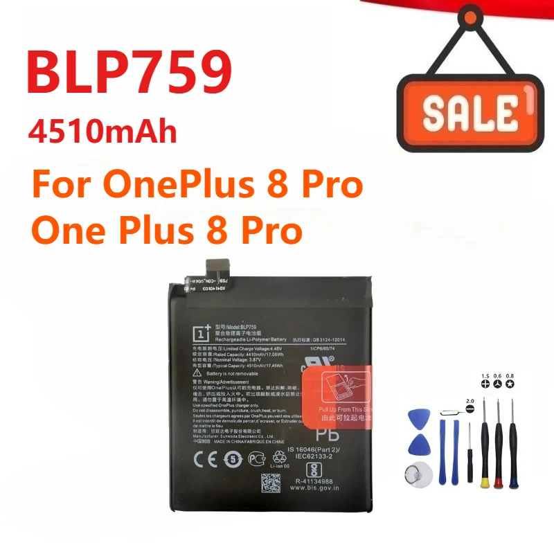 

New BLP759 4510mAh Replacement Battery for OnePlus 8 Pro One Plus 8 Pro Latest Production Phone Batteries High Quality