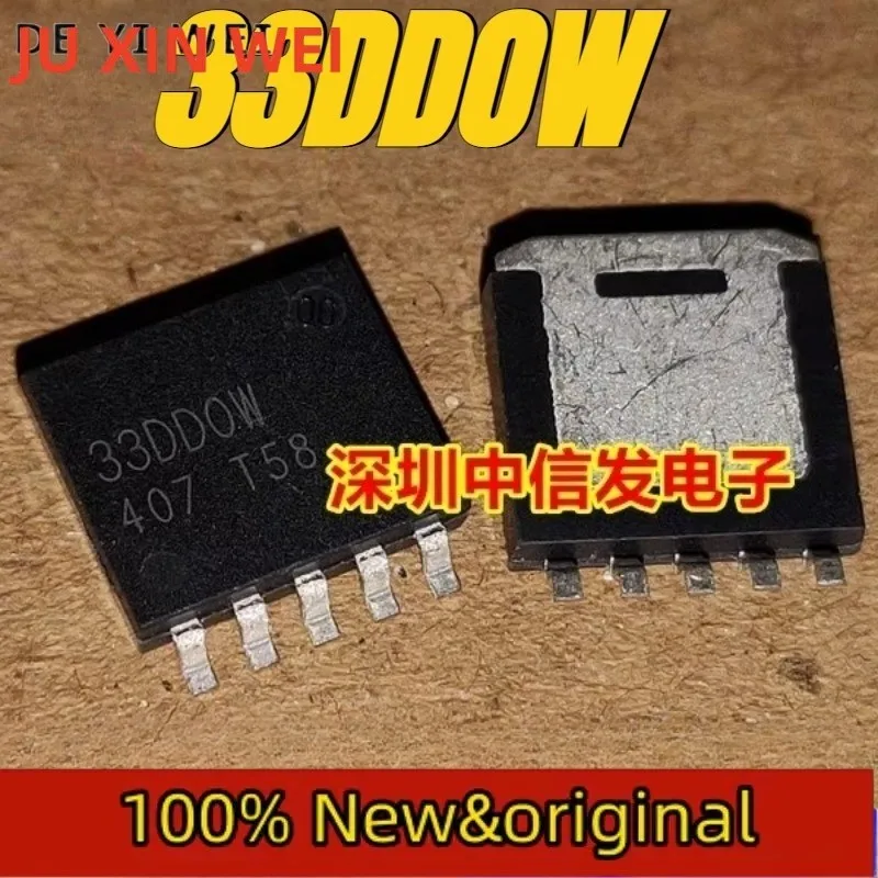 Amplificateur audio automobile 33DDOW, puce d'alimentation vulnérable, 100% original, 5 pièces/lot