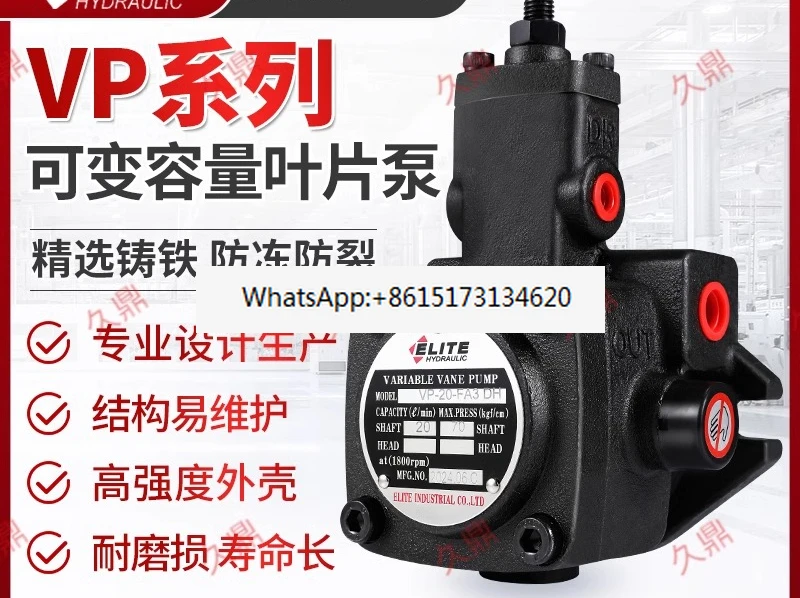 VP-20-FA3 (Elit) Va…