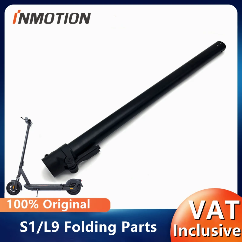 INMOTION S1 Folding Rod for Smart Electric Scooter Folding Stem Spare Part for Inmotion Kickscooter Original Accessories