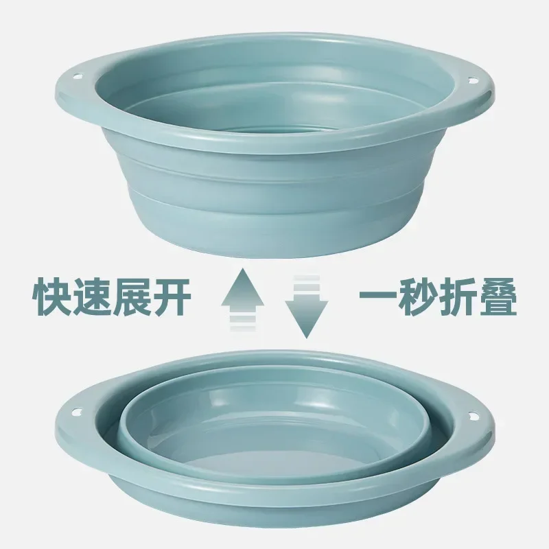 Thickened folding basin Household large folding washbasin Student dormitory Round folding laundry basin Baby washbasin