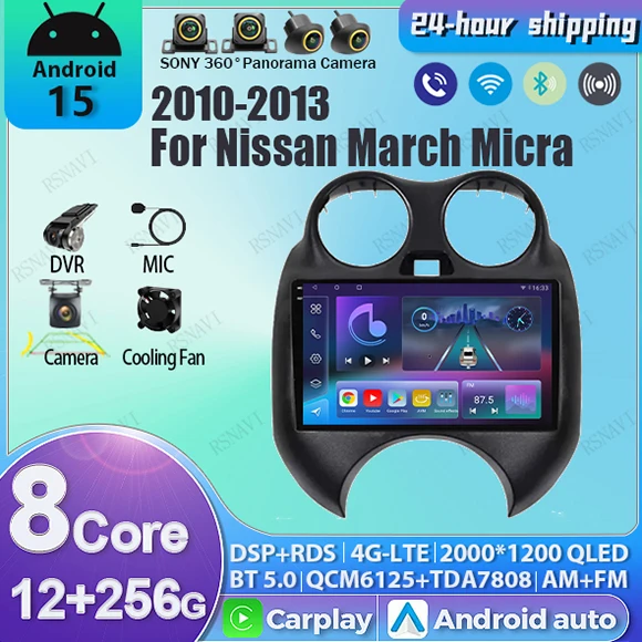 Android 15 para Nissan March K13 2010 2011 2012 2013 Radio de coche reproductor Multimedia de navegación GPS vídeo DSP BT Carplay Auto WiFi + 4G