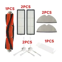 Hepa filter+main side brush+mop cloth replacement kit, used for Xiaomi Mi Home accessories 1C 1T STYTJ01ZHM robot vacuum cleaner