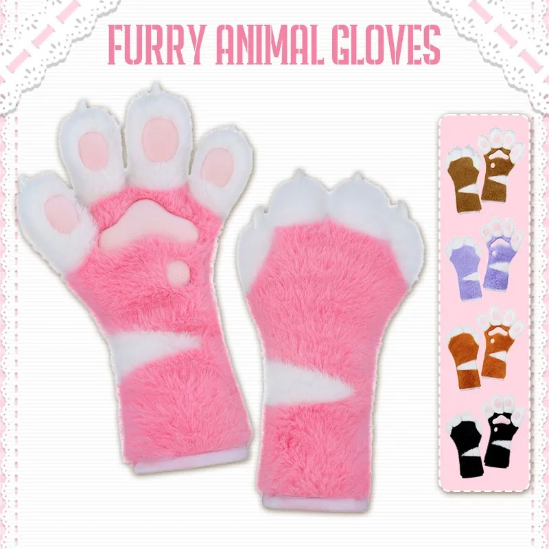Furry Gloves Beast Claw Long Plush Gloves Fashion Cartoon Cosplay Costume Gloves Halloween Cosplay Cute Cat Claw Prop New