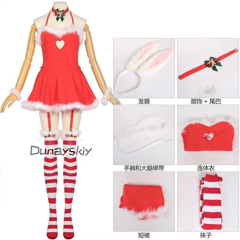 CosplayFurry Rabbit Cosplay Women's Sexy Dresses Custumes S-XL Hollow Halter Kawaii Lolita Skirt French Maid Anime Role-play Par