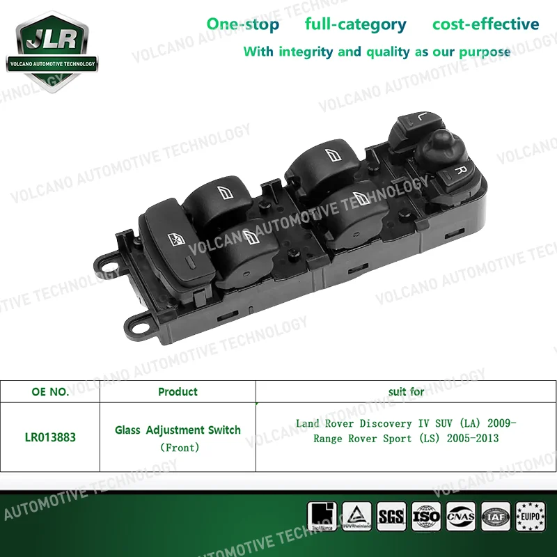 Jaguar Land Rover Power Control Window Switch For Discovery  Evoque OEM:LR013883、LR013904、LR025907、LR025908、LR078894、LR085483