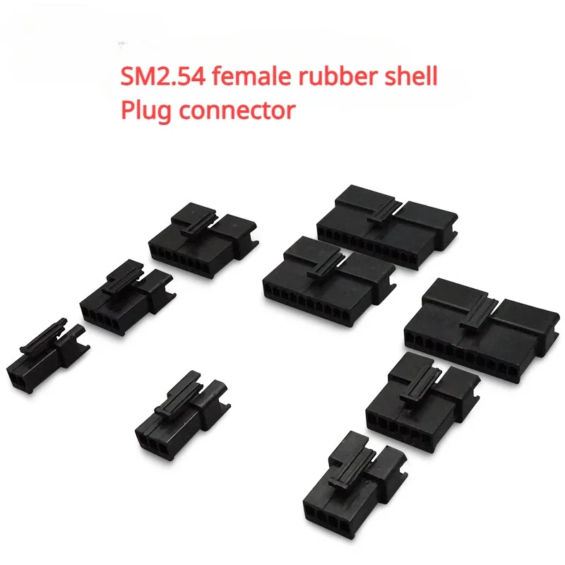 Sm2.54-connector rubber shell plug connector
