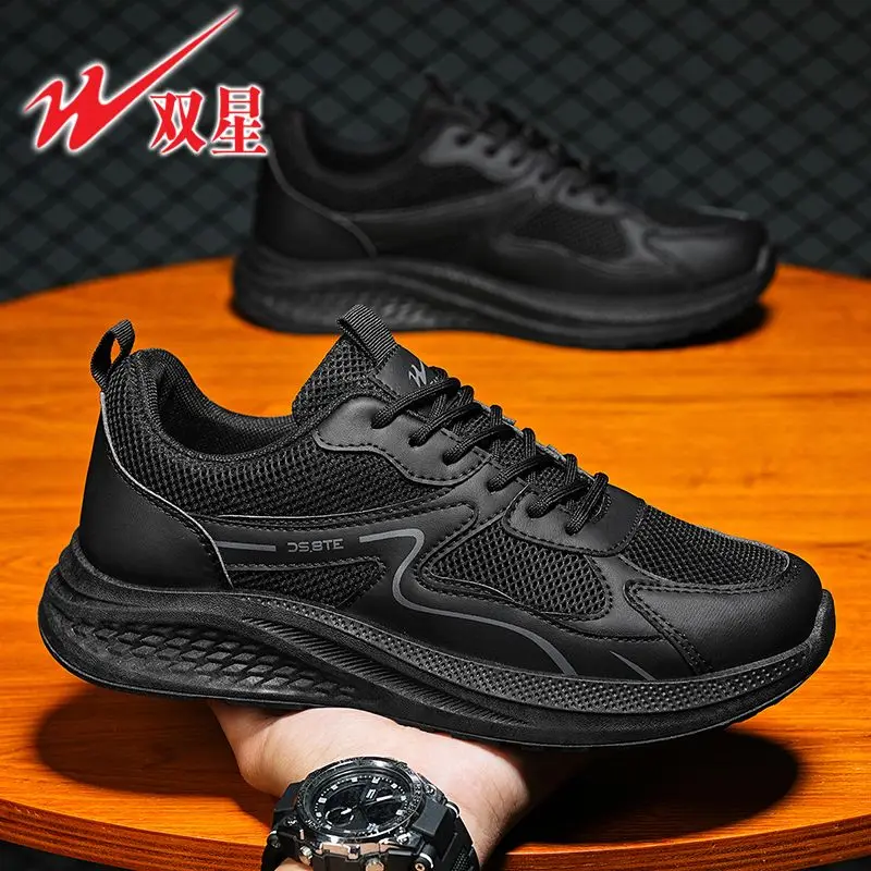 

Non Slip Mesh Breathable Men Running Shoes Lightweight Casual Sports Sneakers Fashion Outdoor Daily Footwear