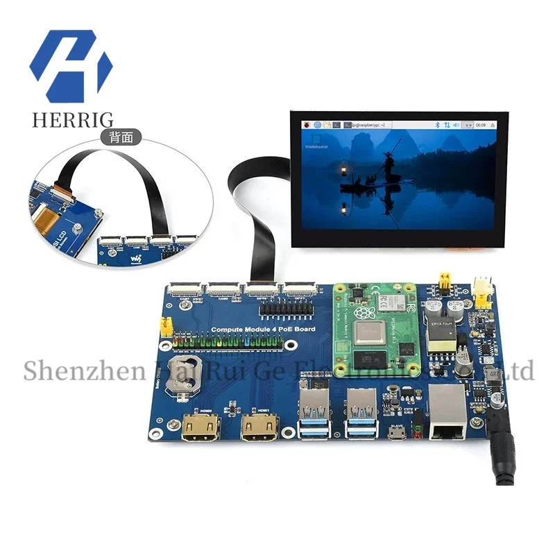 كابل محول العرض Raspberry Pi CM4 DSI: كابل قاعدة IO 22Pin إلى 15Pin FPC #3