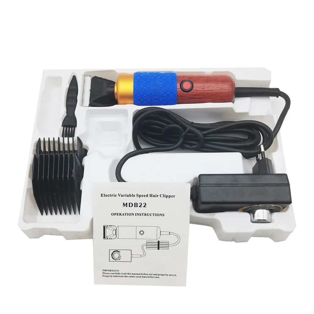 Professional 200W Cut Pile Electric Carpet Trimmer Holder Acrylic Shearing Guide Kit Low Noise Speed Adjustable For Rug Tufting