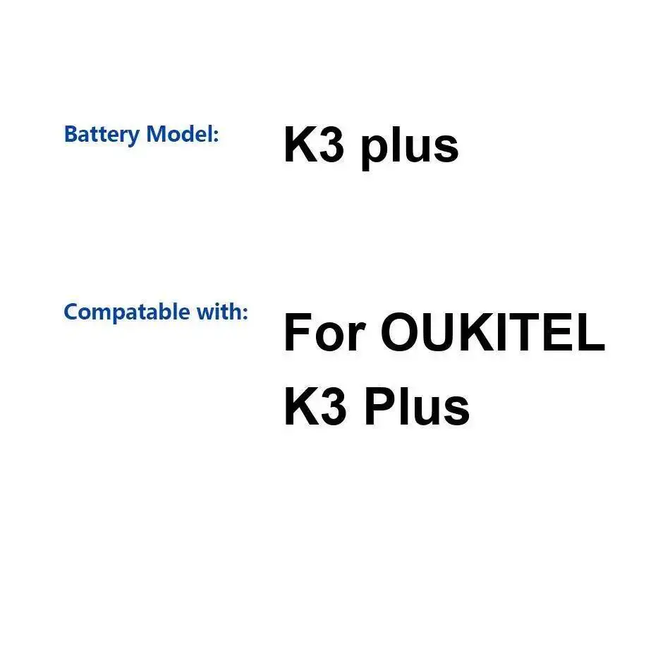 

Аккумулятор мобильного телефона для Oukitel K3 Plus большой емкости 6080 мАч