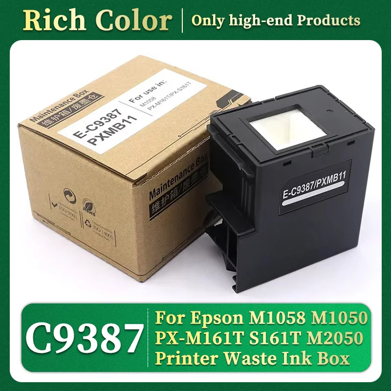 C9387 C12C938731 PXMB11 Maintenance Waste Ink Box For Epson M1050 M1058 M2050 PX-S161T PX-M161T S161T Printers Waste Ink Box