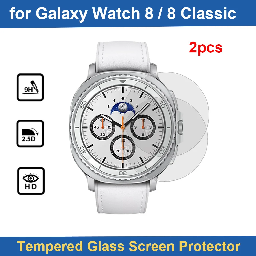 

2PCS Tempered Glass Screen Protector for Samsung Galaxy Watch 8 40mm SM-L320 44mm SM-L330 Watch8 Classic SM-L505