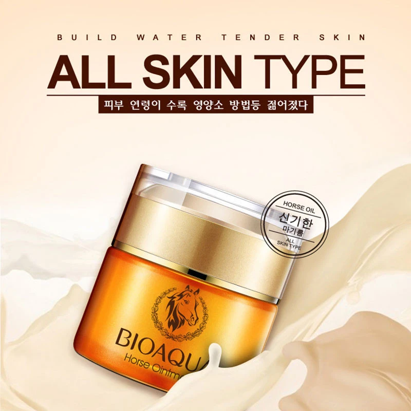 BIOAQUA زيت الحصان كريم وجه ترطيب السيطرة على النفط العناية بالبشرة مستحضرات التجميل العناية بالبشرة ثبات كريم وجه للعناية بالوجه
