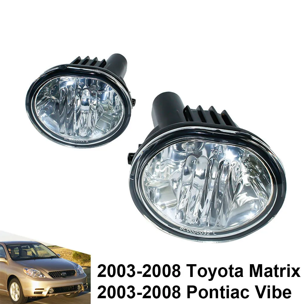 

Glass Lens Metal Body Fog Light Lamp Passenger Side For 2003-2008 Matrix Vibe