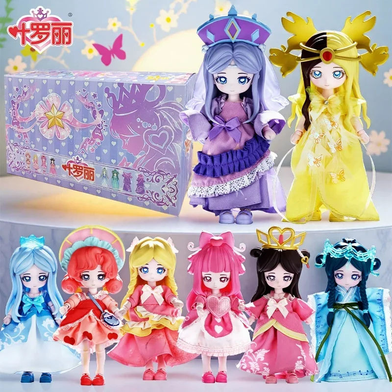 100% genuíno ye loli bolso edição figura de ação série caixa cega bjd boneca articulações pode mover ornamento desktop menina princesa presente