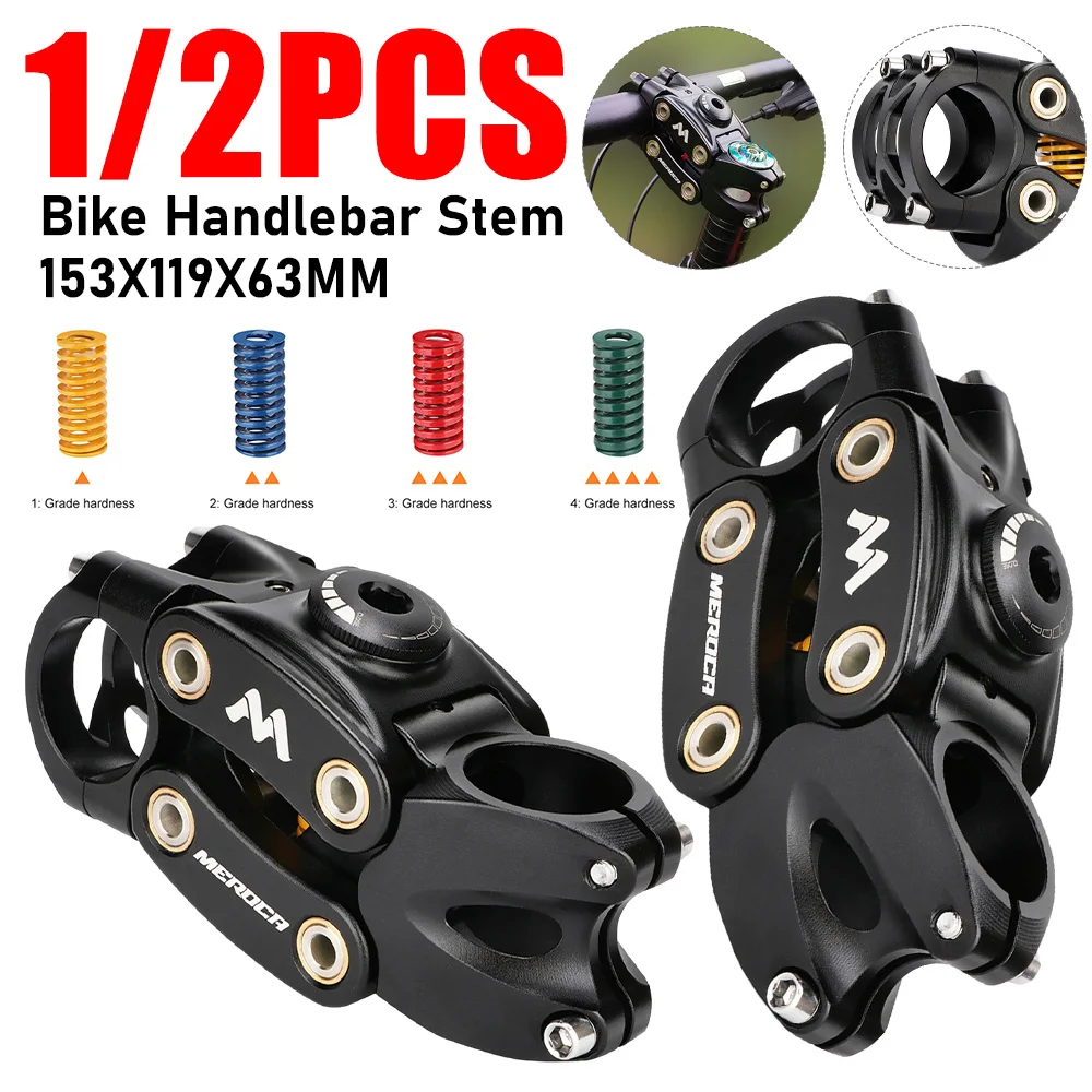 

1/2 шт. вынос руля велосипеда четыре звена амортизаторы регулируемый поглощающий вынос руля аксессуары для велосипеда