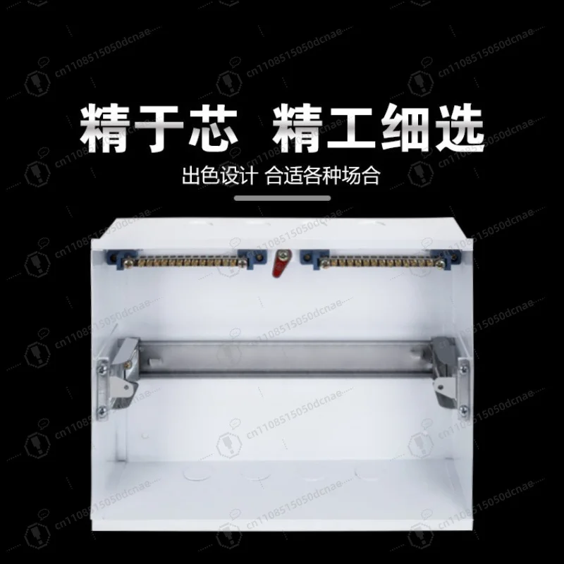 ABB Style All Steel 13 Way PZ30 Type Distribution Box Household Lighting Empty Air Switch Wiring Control Box Wholesale