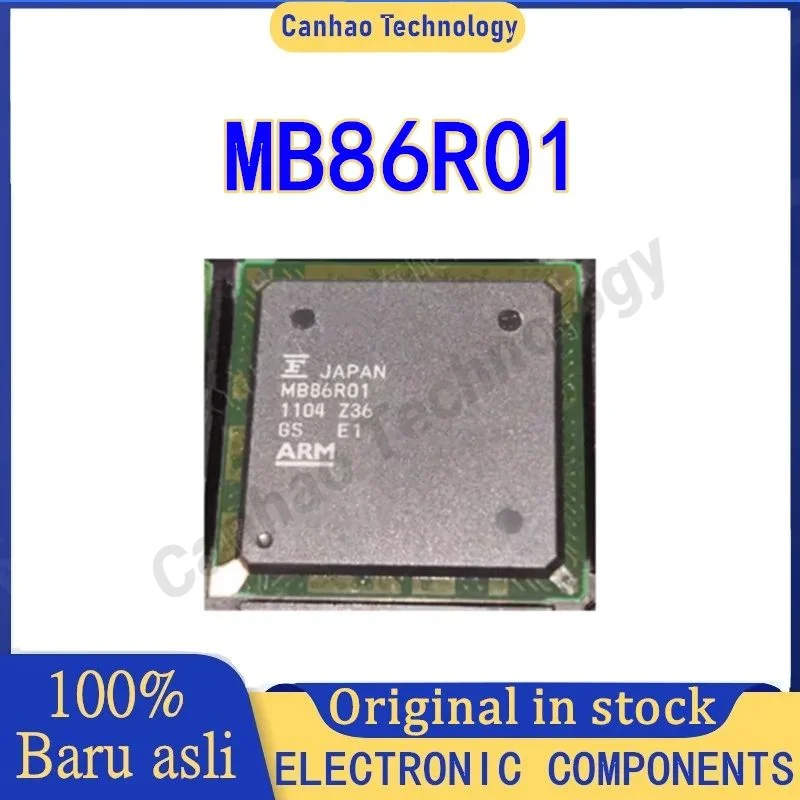 2PCS original MB86R01 BGA CPU host vulnerable chip For Land Rover