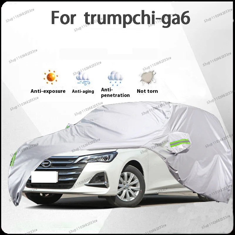 

Автомобильный чехол для Trumpchi GA6 Fit — водонепроницаемый, пылезащитный, солнцезащитный козырек (УФ), снегозащитный | Серебряное полное покрытие с защитой в течение всего дня